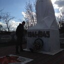 ���������� ������-��-����, ���� ������� ���������, 36 ���, ������������ ��� ������, ����� � ���������, c�������� ���������