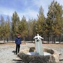 ���������� �����������, ���� ������� ������, 32 ����, ������������ ��� ������, ����� � ���������