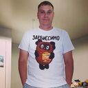 ���������� ������ ��������, ���� ������� �����, 33 ����, ������������ ��� ������, ����� � ���������