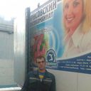 ���������� �������, ���� ������� Tema, 35 ���, ������������ 