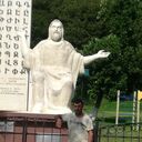 ���������� ����, ���� ������� ������, 39 ���, ������������ ��� ������, ����� � ���������