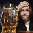 ���������� �����, ���� ����� �����, 23 ����, ������������ ��� ������, ����� � ���������, ���������