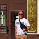  ,   Denis, 48 ,   ,   