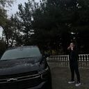 ���������� �������, ���� ������� �����, 32 ����, ������������ ��� ������