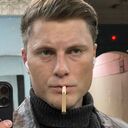 ���������� ������, ���� ������� ����, 31 ���, ������������ ��� ������, ����� � ���������, c�������� ���������