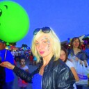 ���������� �����������, ���� ������� ���, 44 ����, ������������ ��� ������, ����� � ���������, c�������� ���������