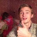 ���������� ������ ���, ���� ������� ������, 29 ���, ������������ ��� ������, ����� � ���������, c�������� ���������