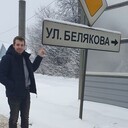 ���������� �����-���������, ���� ������� �������, 39 ���, ������������ ��� ����� � ���������, c�������� ���������, ���������