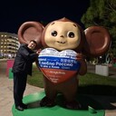 ���������� ������-��-����, ���� ������� �����, 38 ���, ������������ ��� ����� � ���������, c�������� ���������