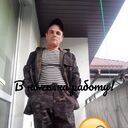 ���������� ��������, ���� ������� �������, 45 ���, ������������ ��� ������, ����� � ���������