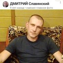 ���������� ���������, ���� ������� �����, 42 ����, ������������ ��� ������, ����� � ���������