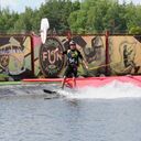 ���������� ��������, ���� ����� ����, 25 ���, ������������ ��� c�������� ���������