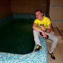 ���������� �����, ���� ������� �����, 32 ����, ������������ ��� ������