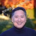 ���������� ������, ���� ������� Peter Wong, 60 ���, ������������ ��� ������, ����� � ���������, c�������� ���������