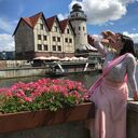  ,   Sofya, 30 ,   ,   