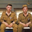 ���������� ������, ���� ������� ������, 48 ���, ������������ ��� ������, ����� � ���������, c�������� ���������