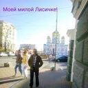 ���������� ������-��-����, ���� ������� ��������, 58 ���, ������������ ��� ������, ����� � ���������