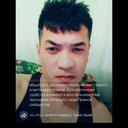  -,   Edik, 30 ,   ,   