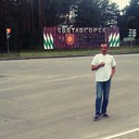 ���������� ����, ���� ������� Aleksandr, 40 ���, ������������ ��� ����� � ���������, c�������� ���������