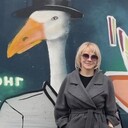 ���������� ����, ���� ������� ����, 47 ���, ������������ ��� ������, ����� � ���������