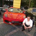 ���������� �����������, ���� ������� �����, 38 ���, ������������ ��� ������