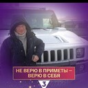 ���������� ����������, ���� ������� �������, 44 ����, ������������ ��� ������, ����� � ���������