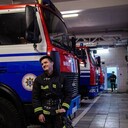 ���������� �����, ���� ����� ���������, 24 ����, ������������ ��� ������, ����� � ���������