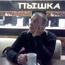 ���������� �����������, ���� ������� �����, 44 ����, ������������ ��� ������, ����� � ���������, c�������� ���������