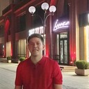 ���������� �������, ���� ������� ������, 29 ���, ������������ ��� ������, ����� � ���������, ���������