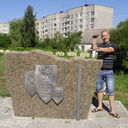 ���������� ������, ���� ������� ����, 42 ����, ������������ ��� ������