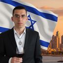 ���������� Ramat HaSharon, ���� ������� �����, 30 ���, ������������ ��� ������, ����� � ���������, c�������� ���������