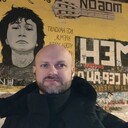 ���������� ��������, ���� ������� �������, 43 ����, ������������ ��� ������, ����� � ���������, c�������� ���������