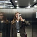 ���������� ��������, ���� ������� �����, 27 ���, ������������ ��� ������, ����� � ���������