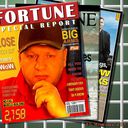 ���������� ������, ���� ������� ������, 61 ���, ������������ ��� ����� � ���������, c�������� ���������