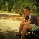 ���������� ������ ���, ���� ������� ������, 31 ���, ������������ ��� ������, ����� � ���������, c�������� ���������