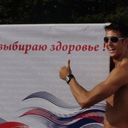 ���������� �����-���������, ���� ������� ������, 39 ���, ������������ ��� ������, ����� � ���������, c�������� ���������