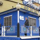 ���������� ����������, ���� ������� Sasha, 38 ���, ������������ ��� ������, ����� � ���������, c�������� ���������