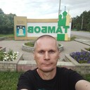 ���������� �����, ���� ������� �������, 49 ���, ������������ ��� c�������� ���������