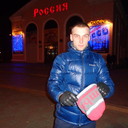 ���������� ���������, ���� ������� �����, 39 ���, ������������ ��� ������, ����� � ���������, c�������� ���������