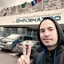 ���������� ���, ���� ������� Bert, 39 ���, ������������ ��� ������, ����� � ���������, c�������� ���������, ���������