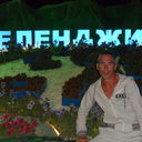 ���������� ����������, ���� ������� ����, 41 ���, ������������ ��� ������, ����� � ���������, c�������� ���������