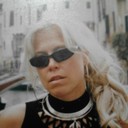 ���������� ����, ���� ������� Nana, 56 ���, ������������ 