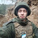 ���������� ������-��-����, ���� ������� �����, 28 ���, ������������ ��� ����� � ���������, c�������� ���������