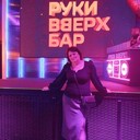  --,   , 56 ,     , c 