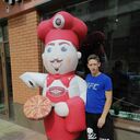 ���������� ����������, ���� ����� �����, 23 ����, ������������ ��� ������, ����� � ���������, c�������� ���������