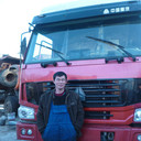 ���������� ������, ���� ������� �����, 53 ����, ������������ ��� ����� � ���������, c�������� ���������