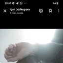 ���������� ��������, ���� ������� �����, 39 ���, ������������ ��� ������, ����� � ���������