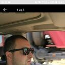 ���������� ������, ���� ������� ����, 38 ���, ������������ ��� ������, ����� � ���������