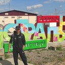 ���������� �������, ���� ������� ������, 31 ���, ������������ ��� ������, ����� � ���������, c�������� ���������, ���������