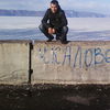  ,   Sergei, 42 ,   ,   , c 